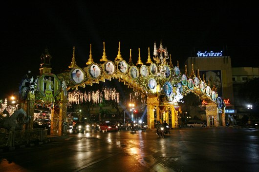 Phra Nakhon